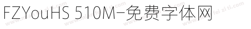 FZYouHS 510M字体转换